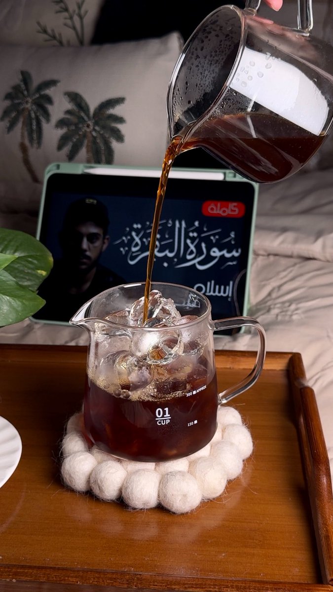 as_u14's tweet photo. زاوية الحيـاة السعيـدة قهـوة ونفسـي 🤎🕊️🌱✨ . https://t.co/KQGNO37rgo