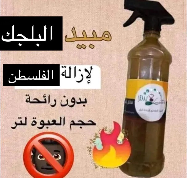 JO - NINJA tweet media
