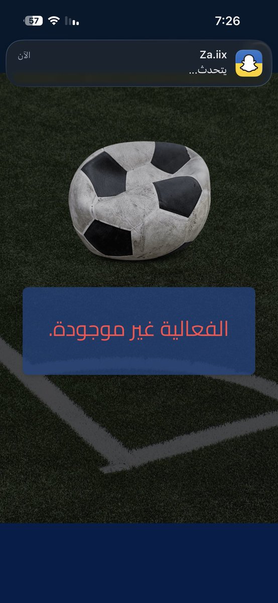 Obd73's tweet photo. @AlNassrFC  @VictoryArena_sa 
الحين تكلمون عن الاولوية  طيب مايدخلني ومعلق فوق ذلك الصفحة غير موجود وين الأولوية تقولون عنها https://t.co/rZR092F1mb