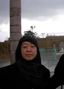 Islamic Scientific Heritage tweet media