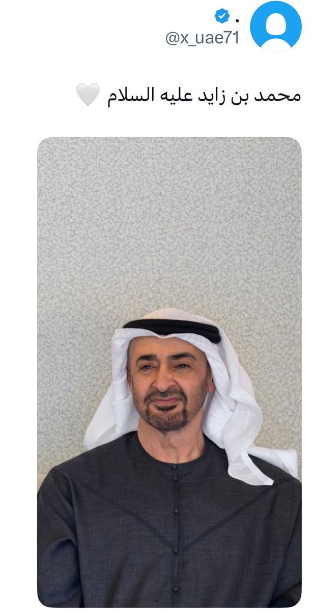 Fa_52d7's tweet photo. خطر الدين الابراهيمي على معتنقيه https://t.co/fYTADHjZb6