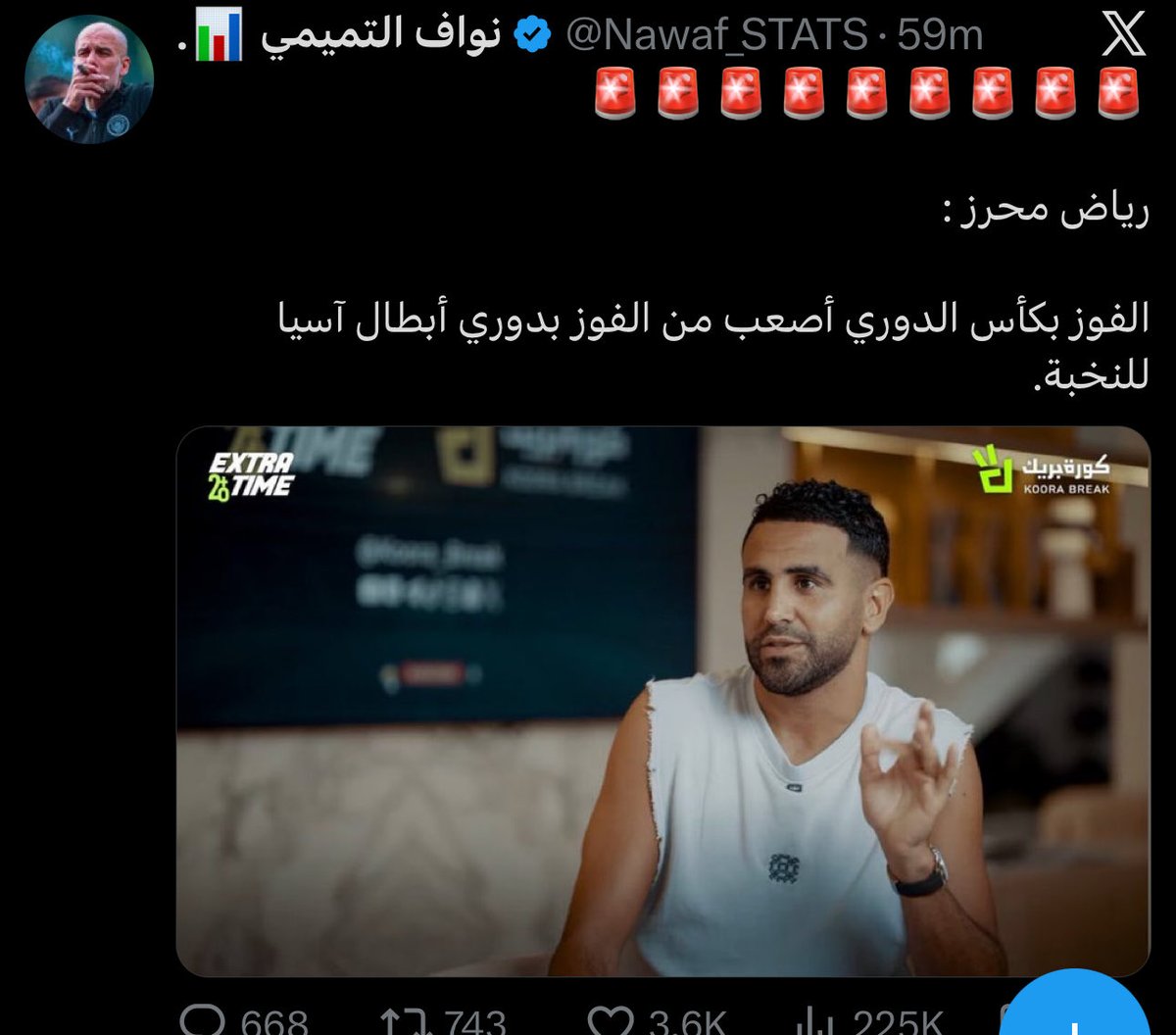 عزيز بن خالد tweet media