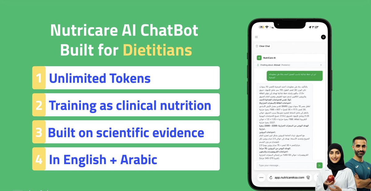 EILIIY7's tweet photo. الذكاء الاصطناعي قاعد يغير مستقبل التغذية العلاجية 👏
مو لاستبدال الأخصائي، لكن لدعمه بمعلومات أسرع وتحليل أدق.

جميل نشوف @NutriCareKSA تطور AI ChatBot مخصص لأخصائيين التغذية، يدعم اللغتين ومبني على Evidence-Based 
خطوة تواكب تطور التقنية بالرعاية الصحية 💚
#nutricare 
#دايتشنز https://t.co/MzZmQirdYf