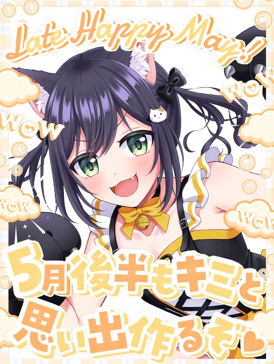 yu-★プロフィール読んで下さいね★ 　ポーター information // @porter_yoshida_co.official . . 