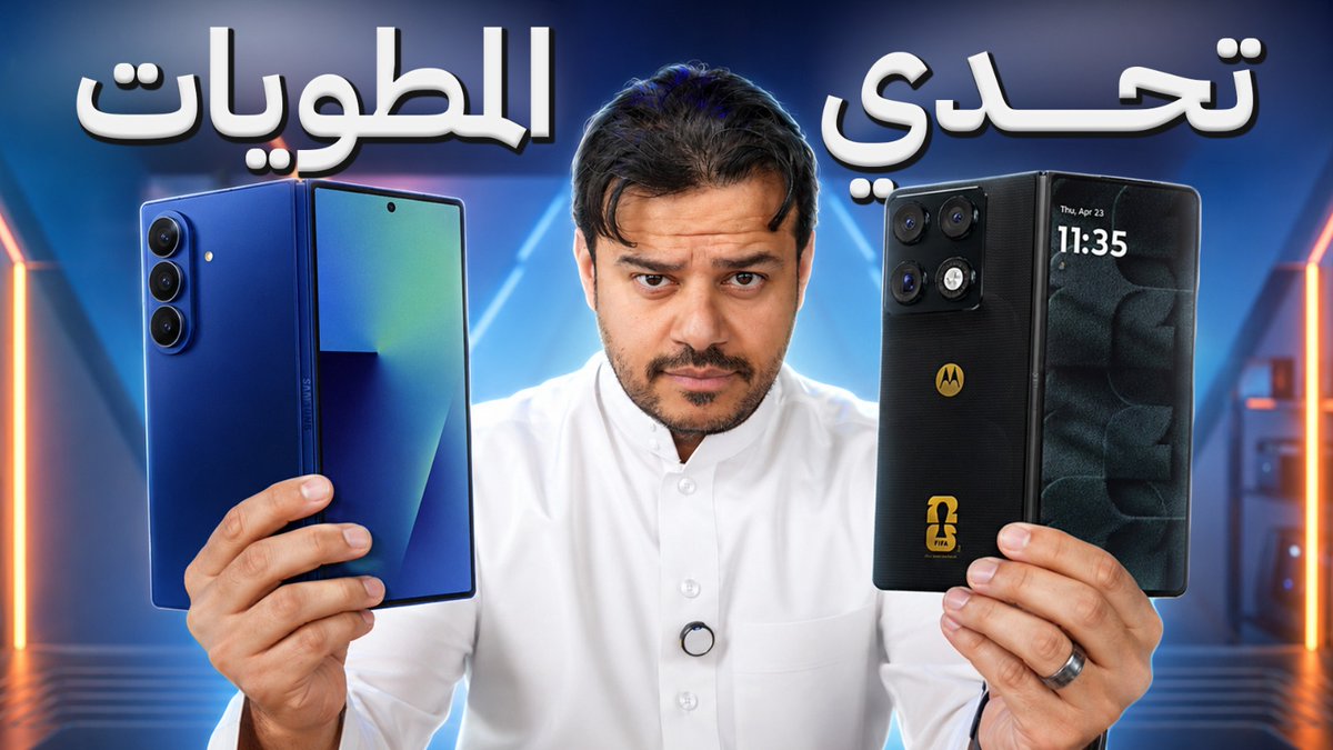 فيصل السيف tweet media