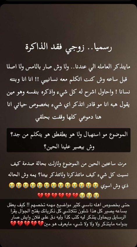 زيتونه tweet media