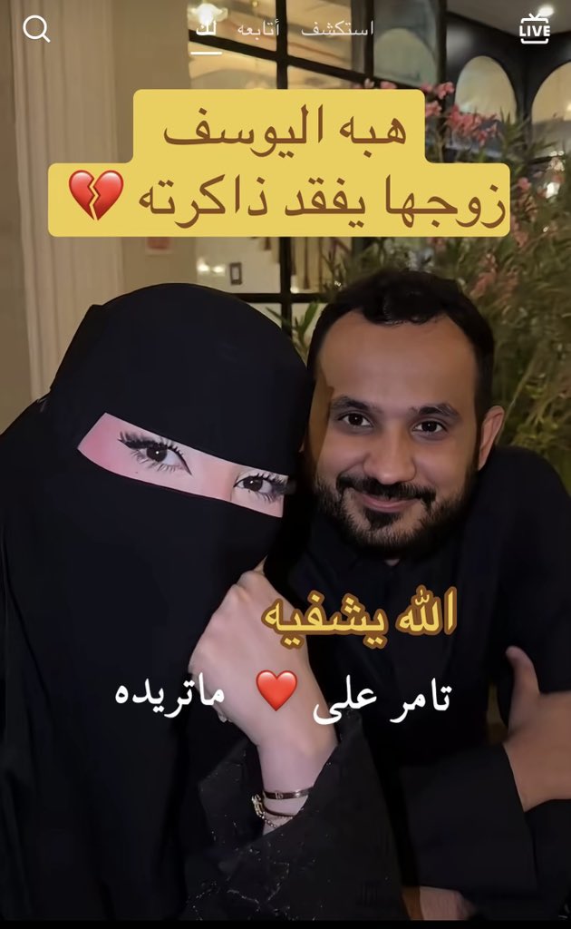زيتونه tweet media