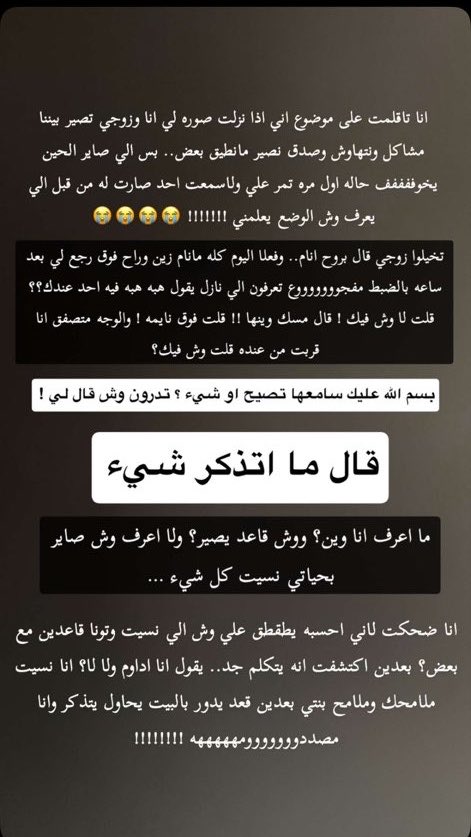 زيتونه tweet media