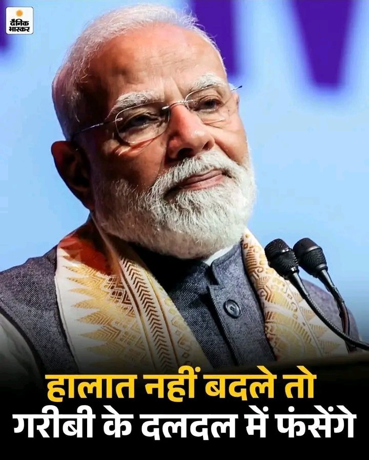Manish Singh tweet media