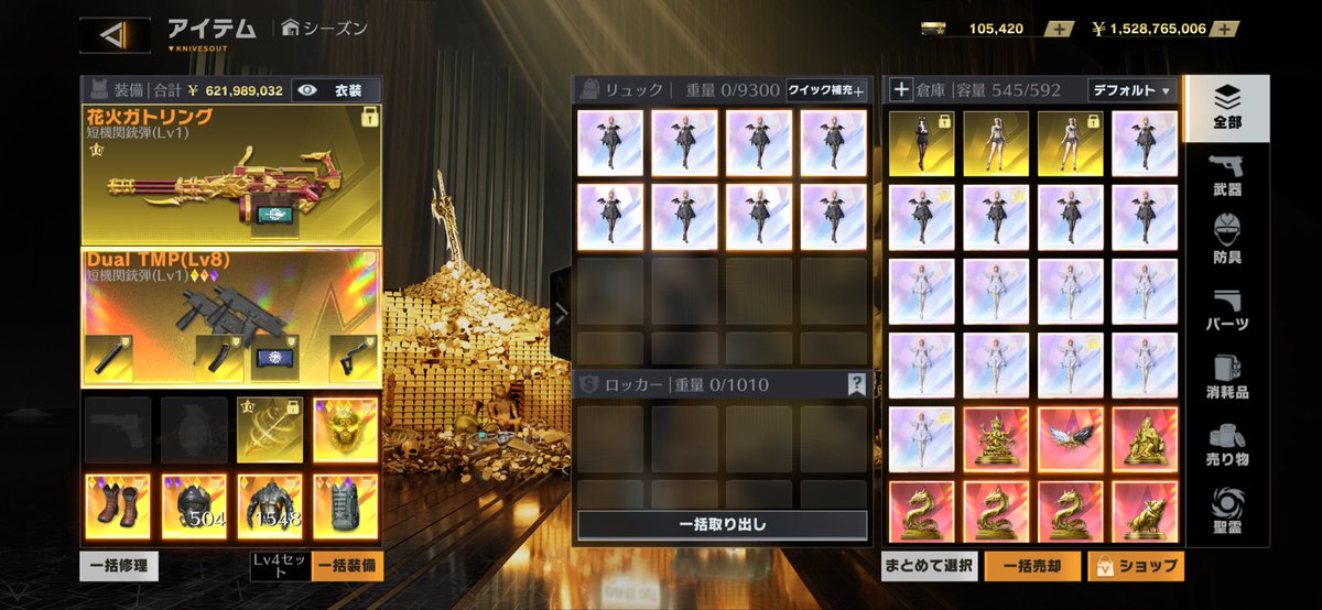 Thimon_jp's tweet photo. ニキシア黒8
ニキシア白4
無料プレゼント
⚠️フォローなどその他諸々不要
サブ垢NG('ω'乂)NG
フレンド優遇

基本シングルソロなので数あまりないです(๑•̀ㅁ•́ฅ✨

 #ペニンシュラ https://t.co/RD7zdTMS0e