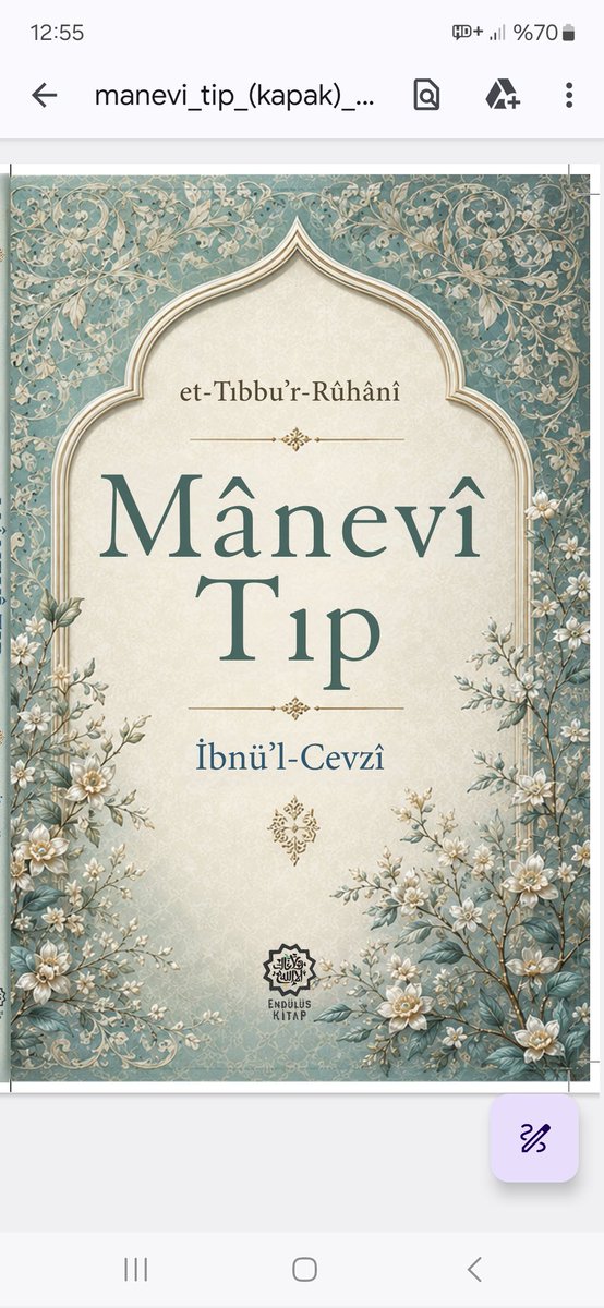 EndulusKitap's tweet photo. İslam ilimler tarihinin en velûd alimlerinden biri olan İbnü'l-Cevzî'nin et-Tıbbu'r-Rûhânî isimli eserinin tercümesi, yayınevimiz tarafından neşredilmiştir. https://t.co/8B9aIOFZBG
