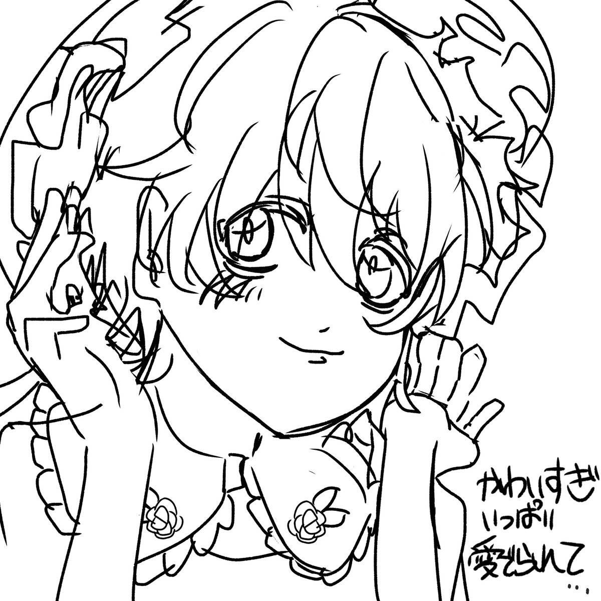 えふ tweet media