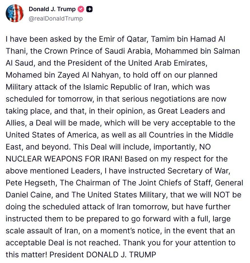 عضوان الأحمري tweet media