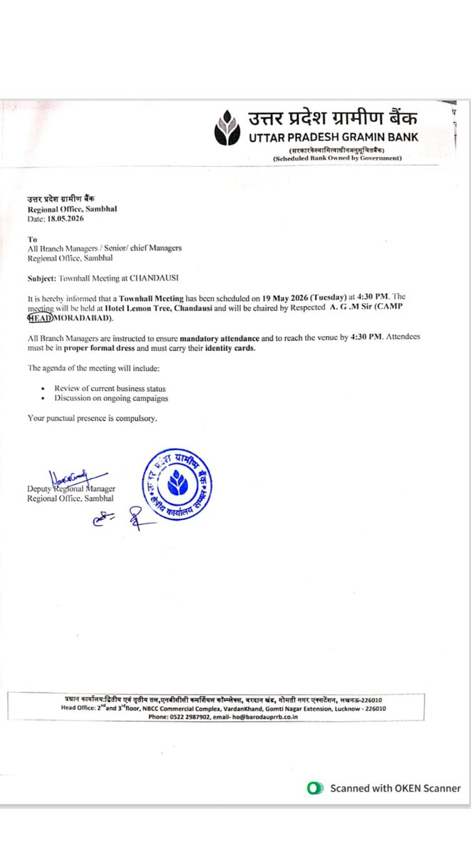 Alankrit Shukla tweet media