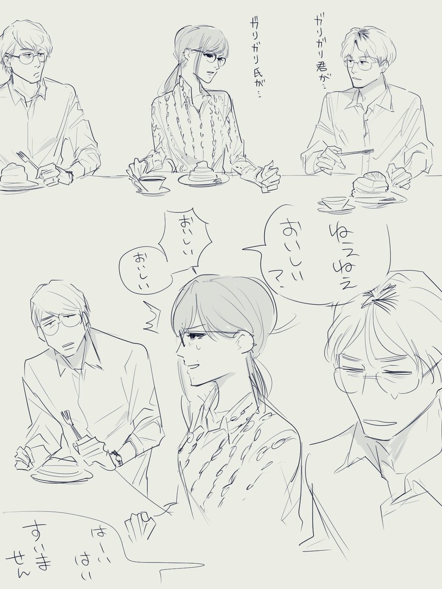 maa2836's tweet photo. はなきん https://t.co/WK4IZf8up9