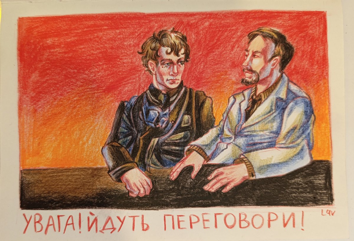 somelavandish's tweet photo. Переговори 
#stalker2 https://t.co/exsQvZKYDM