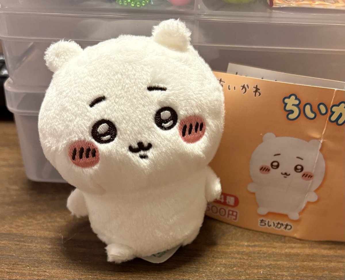 ちいかま🧀💕 (@chiikama37) / Posts / X