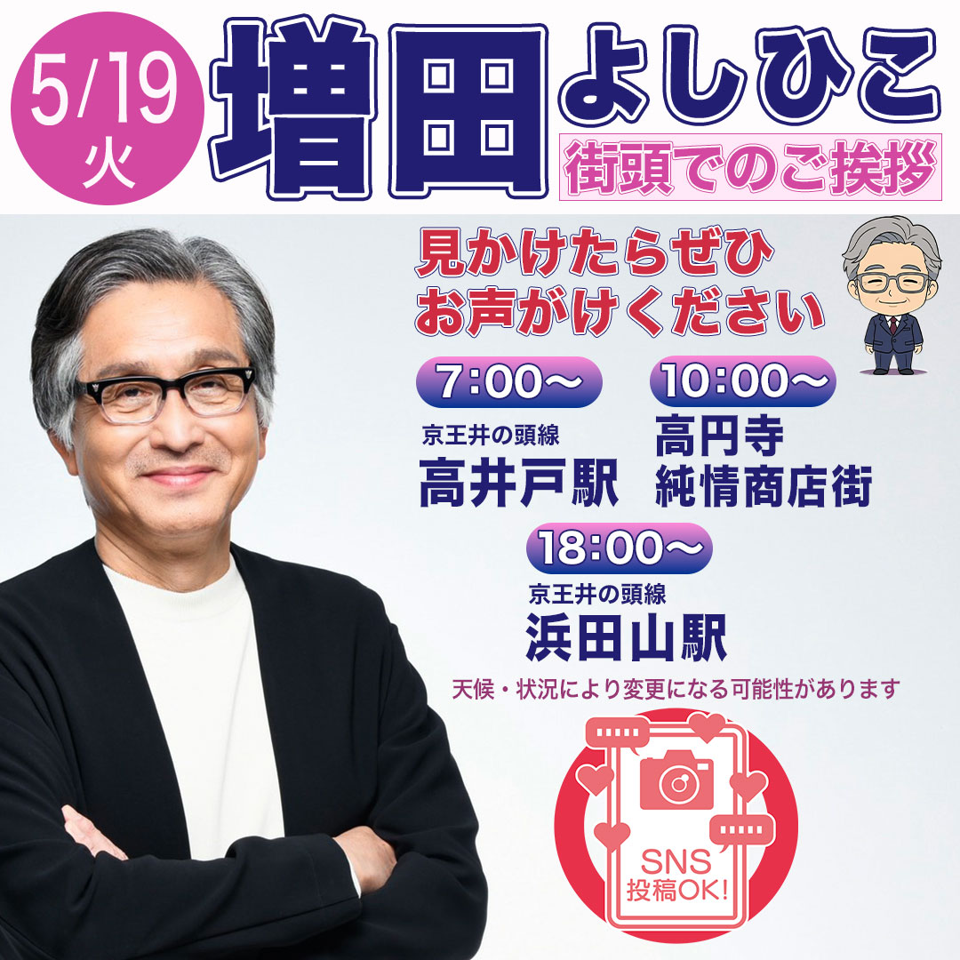 chizuko_1113 tweet media