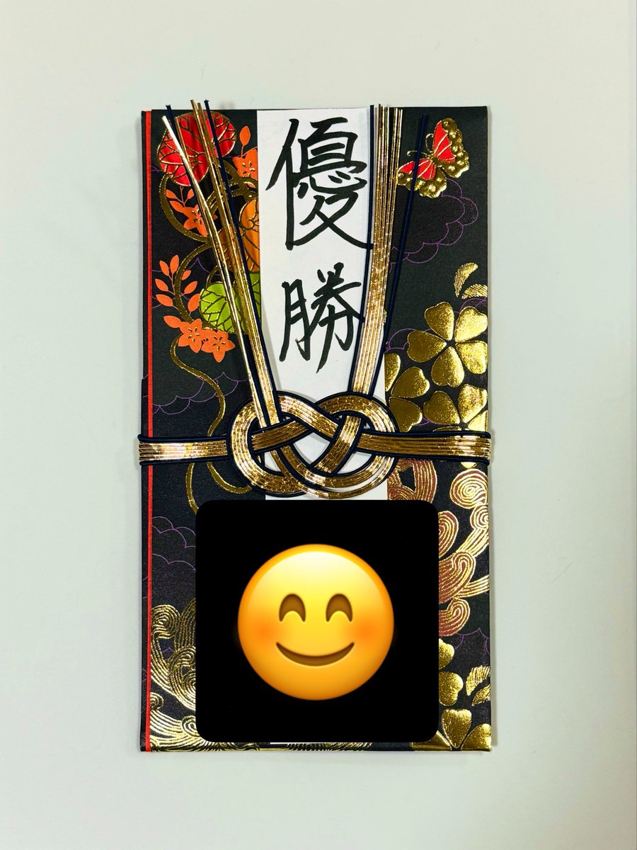 purinebase's tweet photo. BC級、公式戦じゃないけど

C級で出たBC級優勝から7年？8年？

振りにやっとB級で優勝できたぁー❣️

運もかなり有ったけど嬉しい⸝⸝>̶̥̥̥᷄ ·̫ <̶̥̥̥᷅⸝⸝💕

覚えの悪い私に色々と教えてくれた

ホームの人達に感謝🥹🙏🏻💖 https://t.co/ALpNh9MvtG