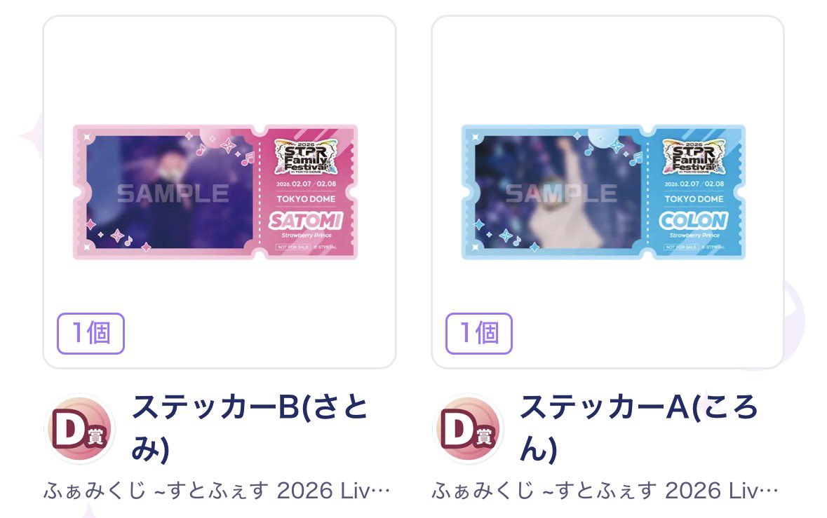 みづき tweet media