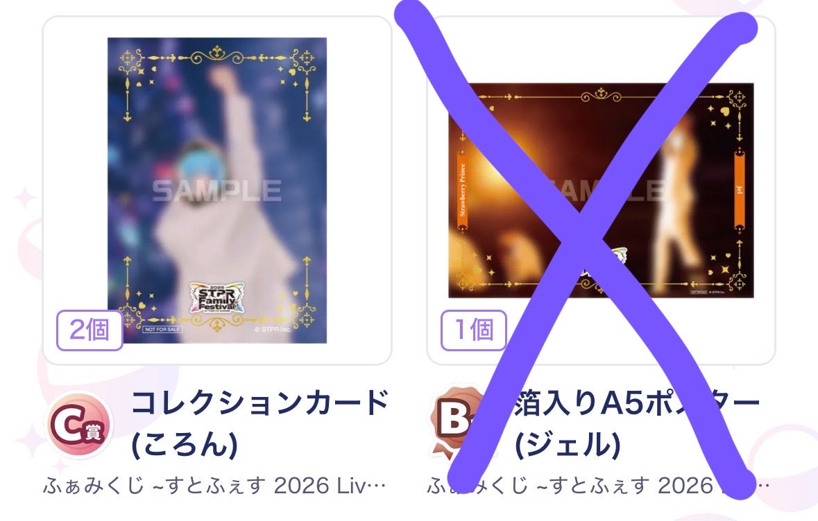 みづき tweet media