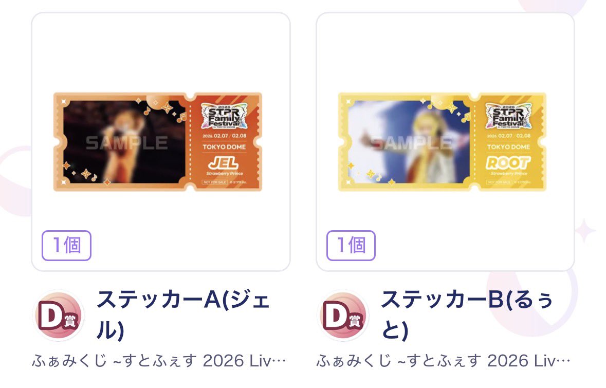 みづき tweet media