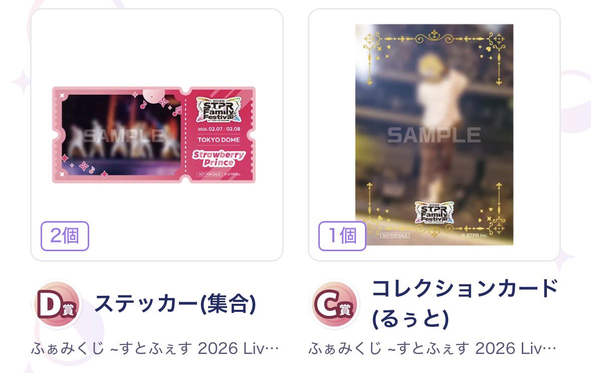 みづき tweet media