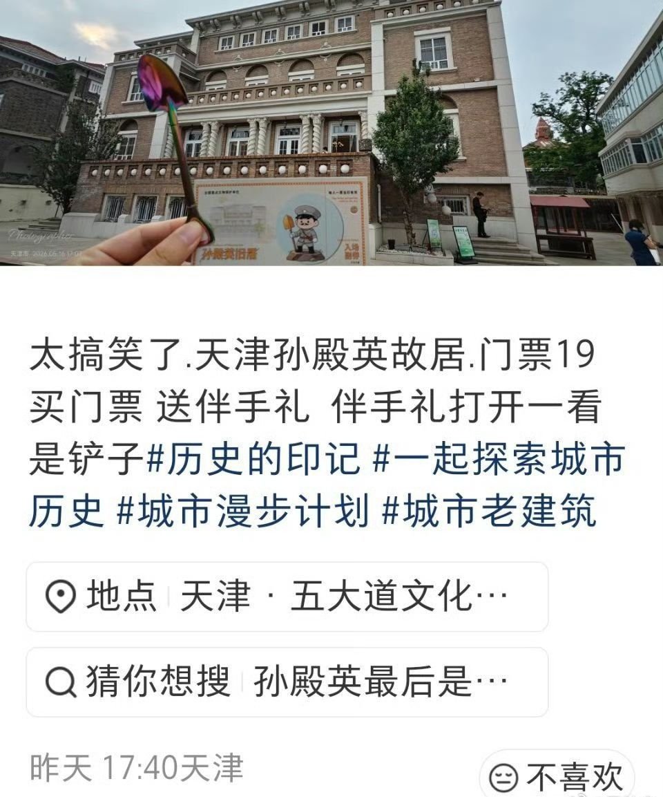 我是梦嫣❤️ tweet media