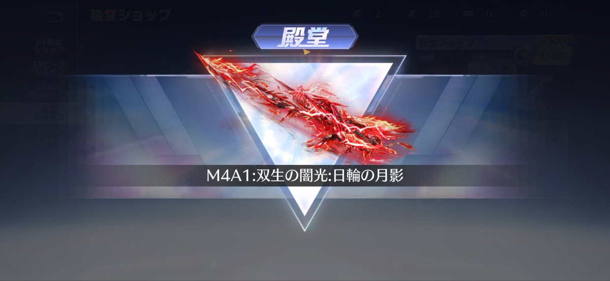 かほ tweet media