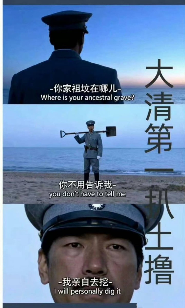 我是梦嫣❤️ tweet media