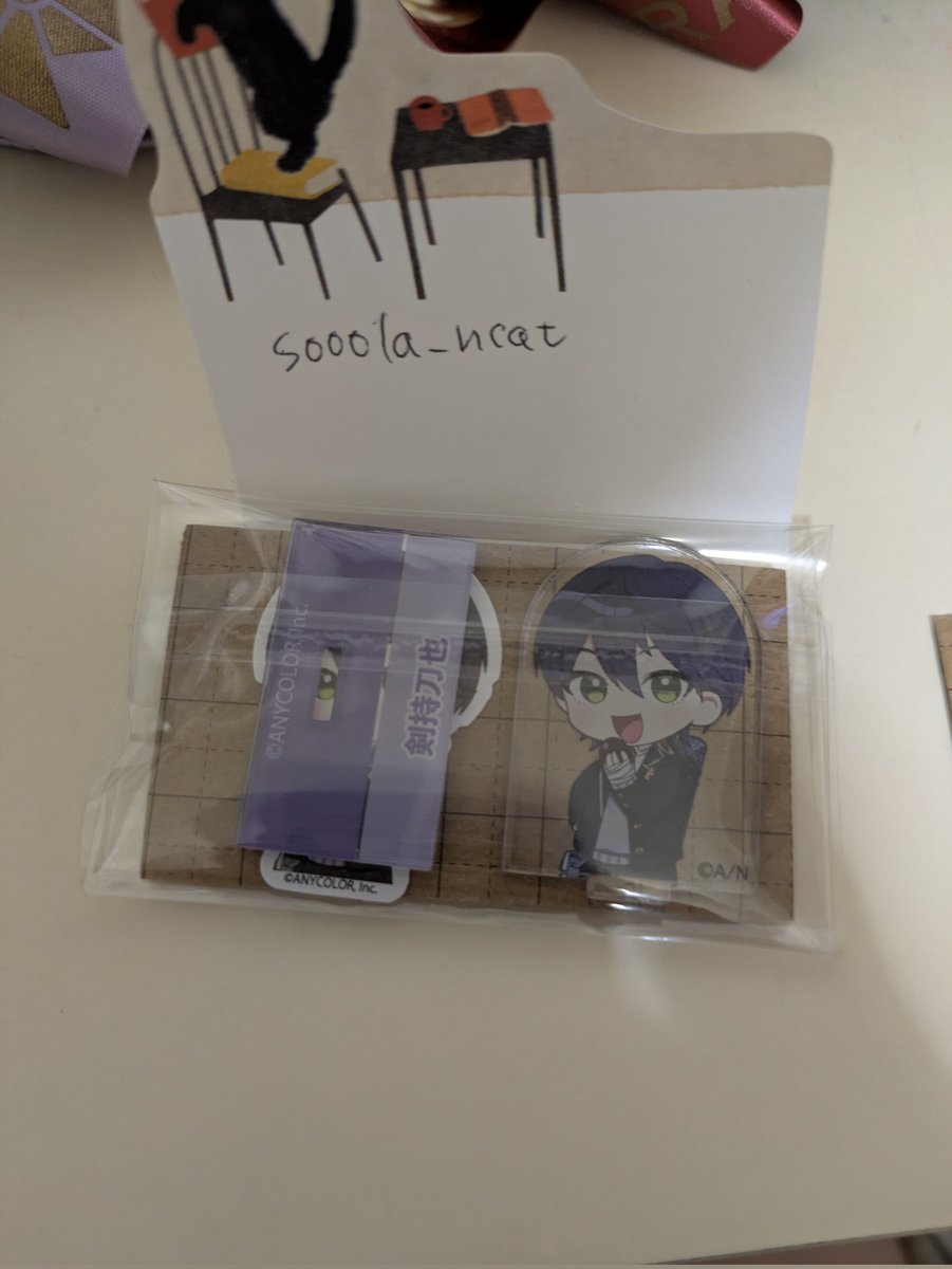 奏来-そら- tweet media