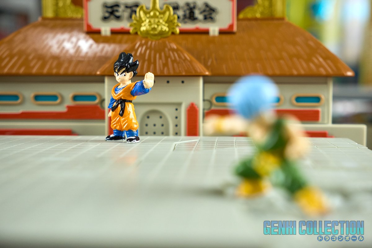 Full Color Battle Tenka Ichi Budôkai (1993) #ドラゴンボール #天下