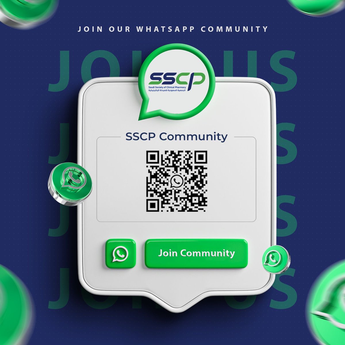 SSCP_KSA's tweet photo. Your go-to hub for everything in Clinical Pharmacy ✨

If you're looking for a space where professional development meets daily connection, you've just found it! 

🔗 Join our WhatsApp Community now:
https://t.co/h4Fd41YvFQ https://t.co/ZjoLF387mM