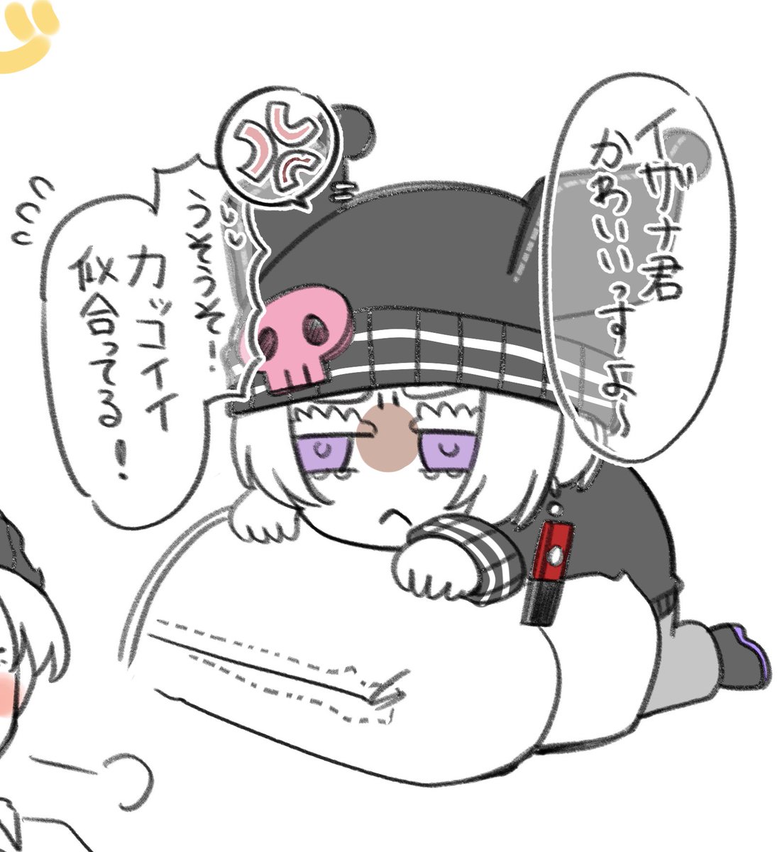 Doすけべ志太郎 tweet media