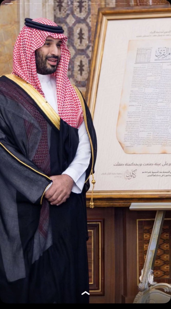 Mississippi005's tweet photo. كفو يابو سلمان.                                السعودية اولا https://t.co/PKmZhUBvVG
