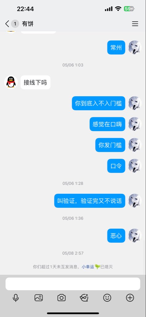 路小雨u tweet media