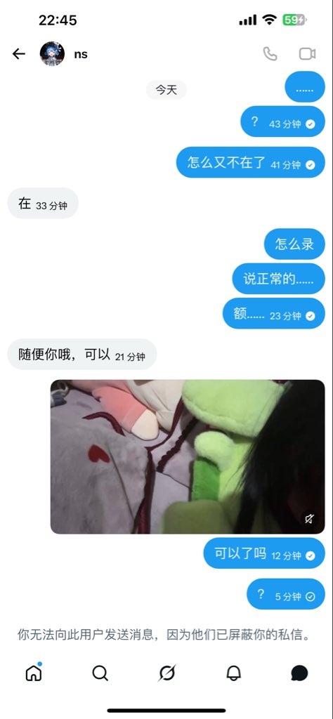 路小雨u tweet media