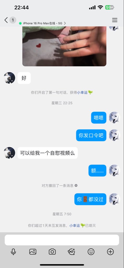 路小雨u tweet media