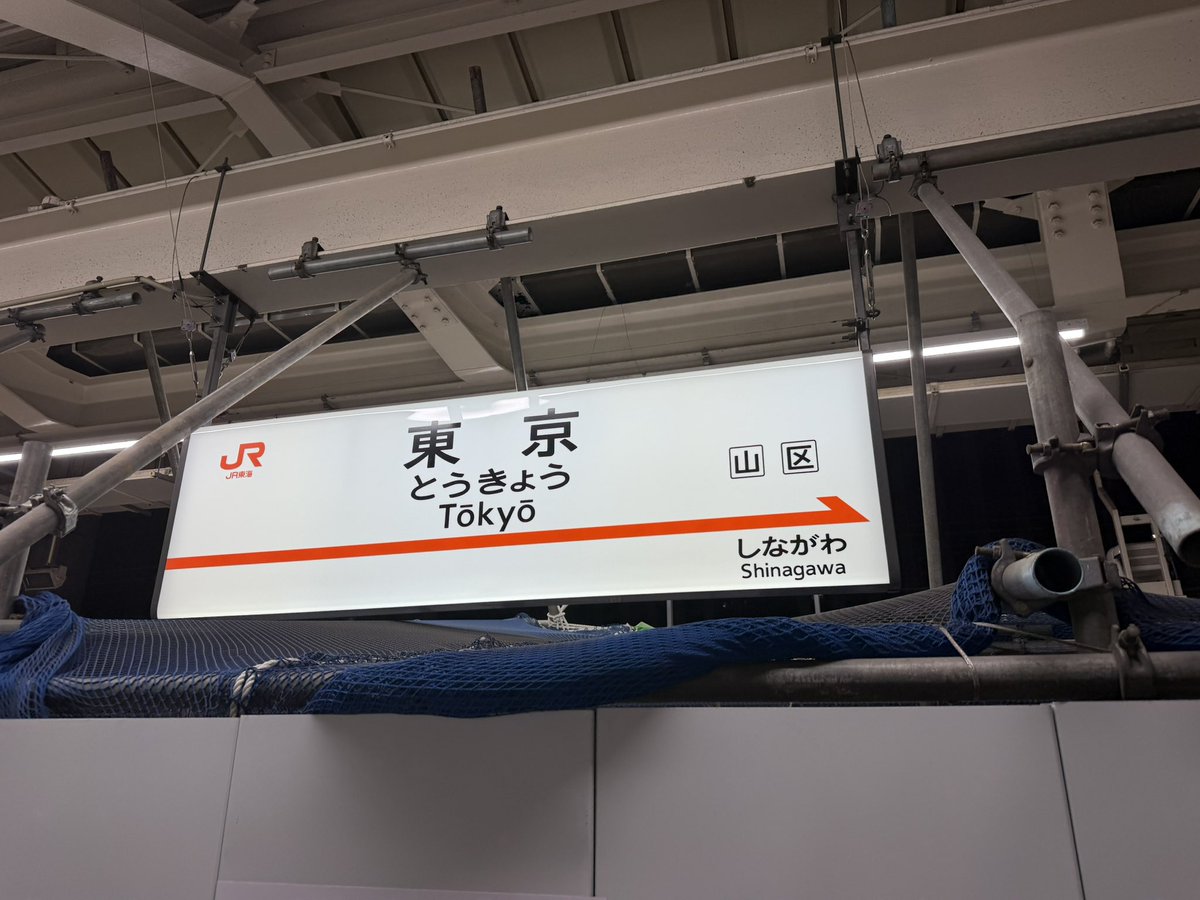なみよいくじら tweet media