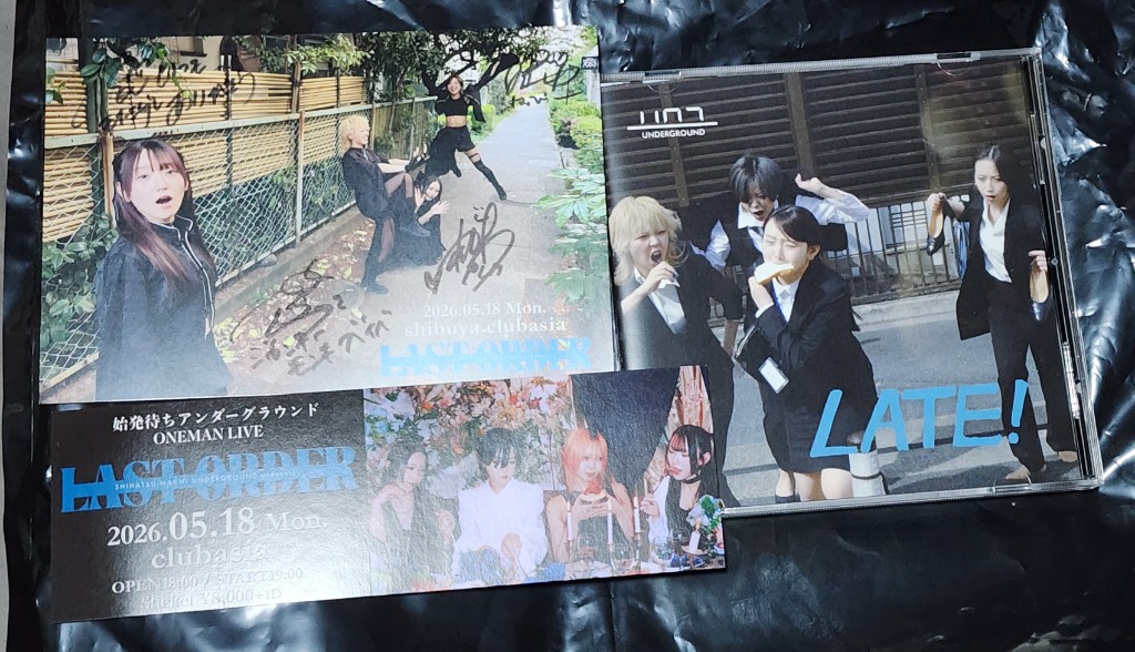 104YK62's tweet photo. 始発待ちアンダーグラウンド ワンマンライブ
LAST ORDER 東京編
at clubasia
もうどうしましょ？って位楽しいワンマンだったな。ほんと始発待ちはめちゃくそカッコ良くて楽しくてサイコーでした https://t.co/mcbqJRw6QY