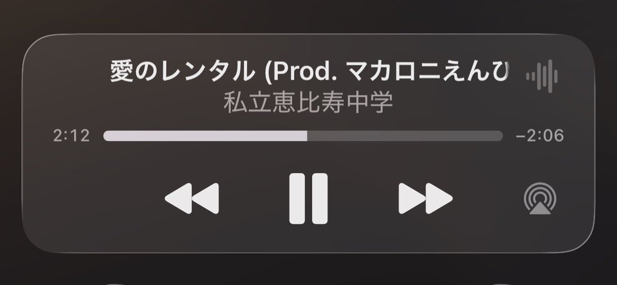 佐野 えいな tweet media