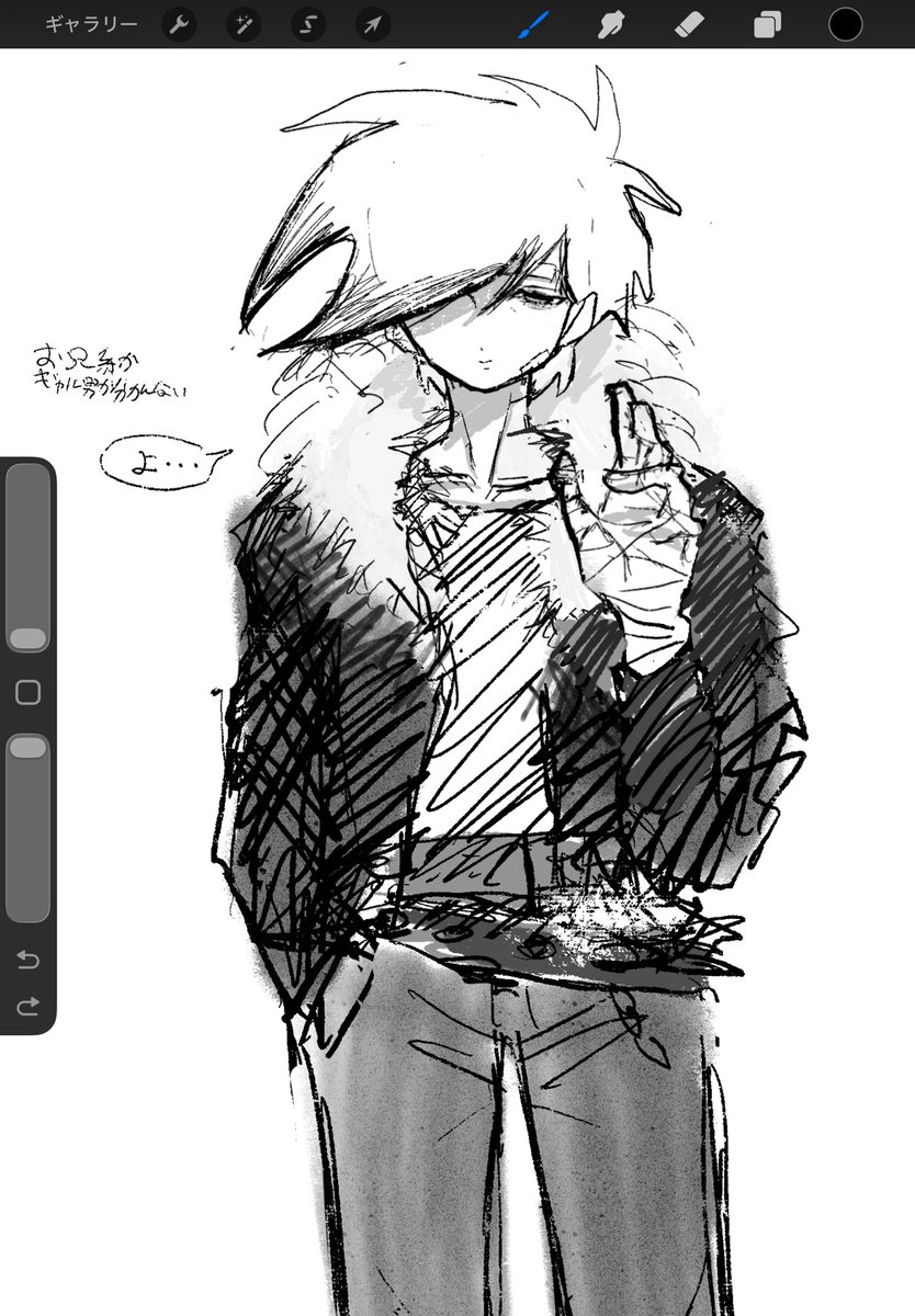 tao00q's tweet photo. 供養･･･>⩊<
こういう服着てほし��よねーって絵 https://t.co/pop8TXjDHt