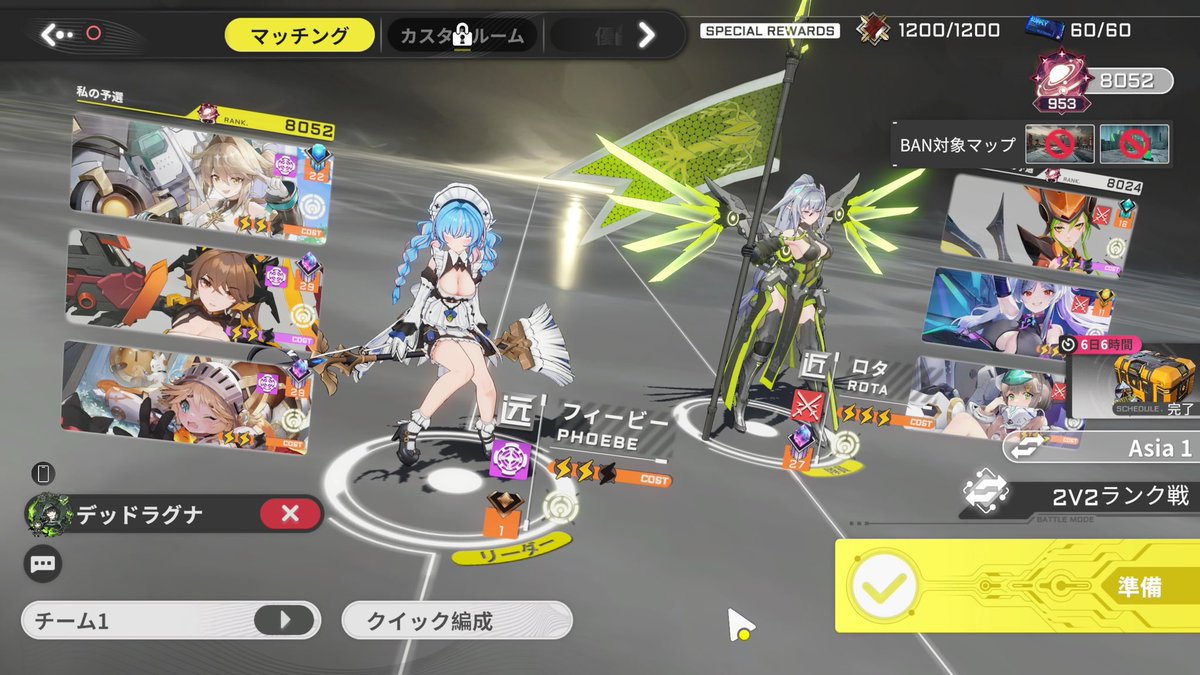 覚醒タンクぽむこ tweet media