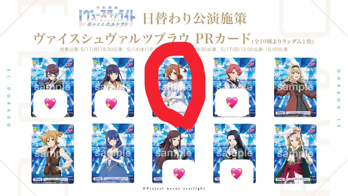 こまこ(取引垢) tweet media