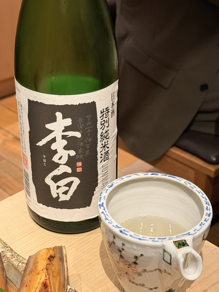 きよぴー (@ky__chill) / Posts / X