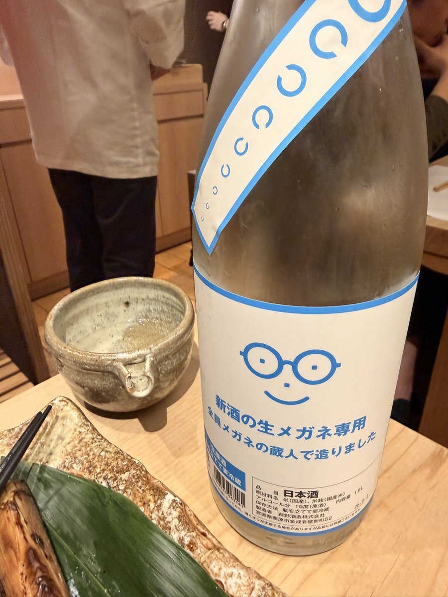 きよぴー (@ky__chill) / Posts / X