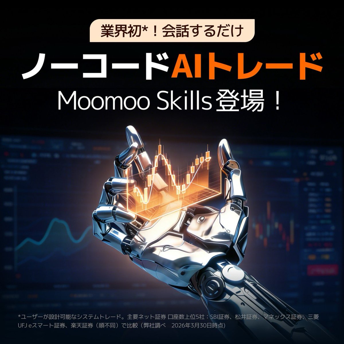 convoy1192's tweet photo. https://t.co/sYCVNmAgAk