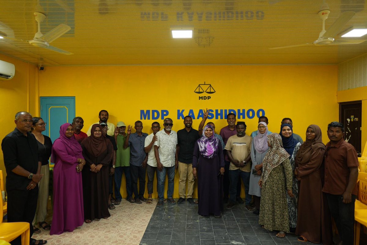 MDP 2028 tweet media