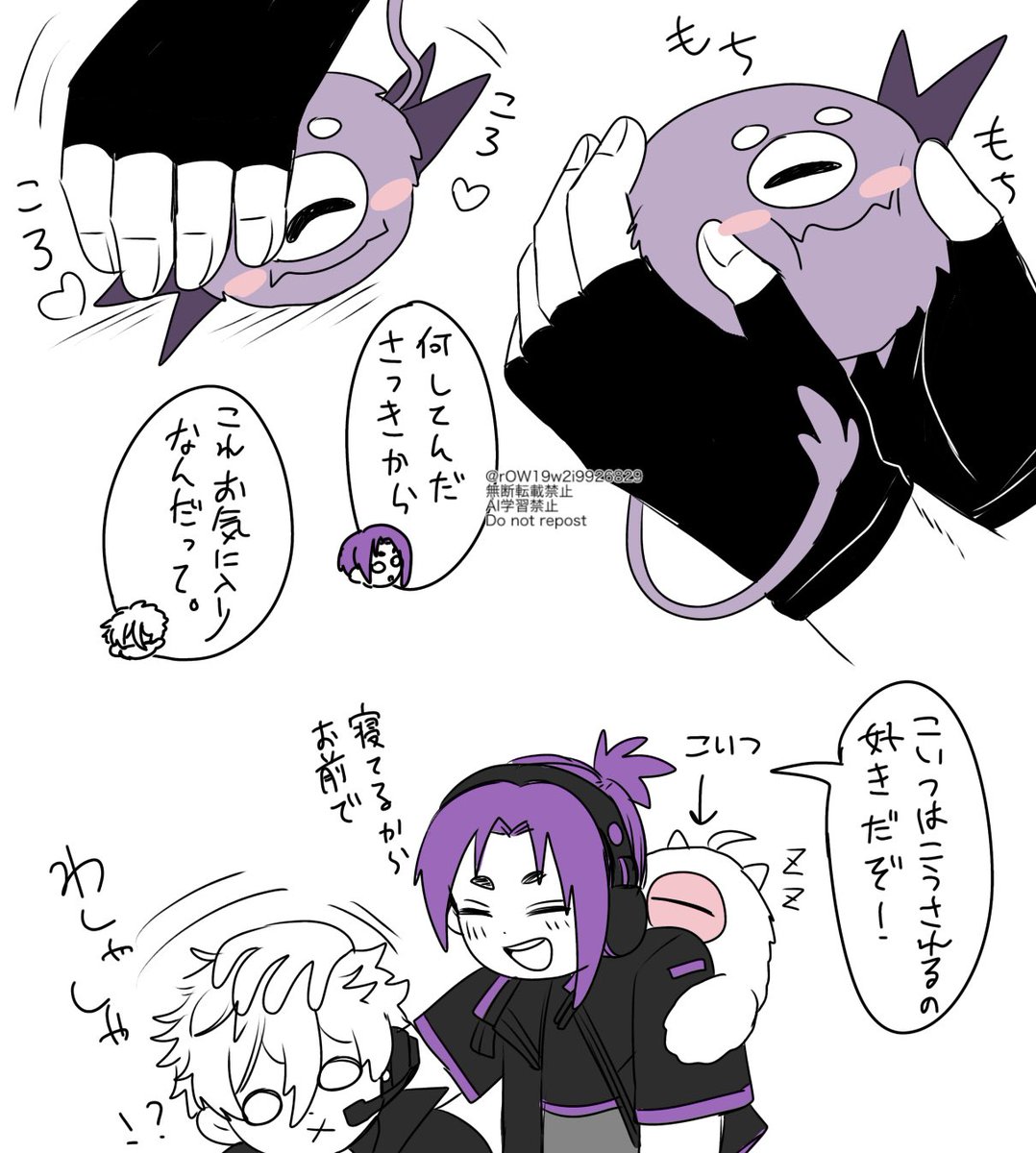 もんちゃんです nanashi_7058 描きました！ ころころもちもち、モンちゃんです！