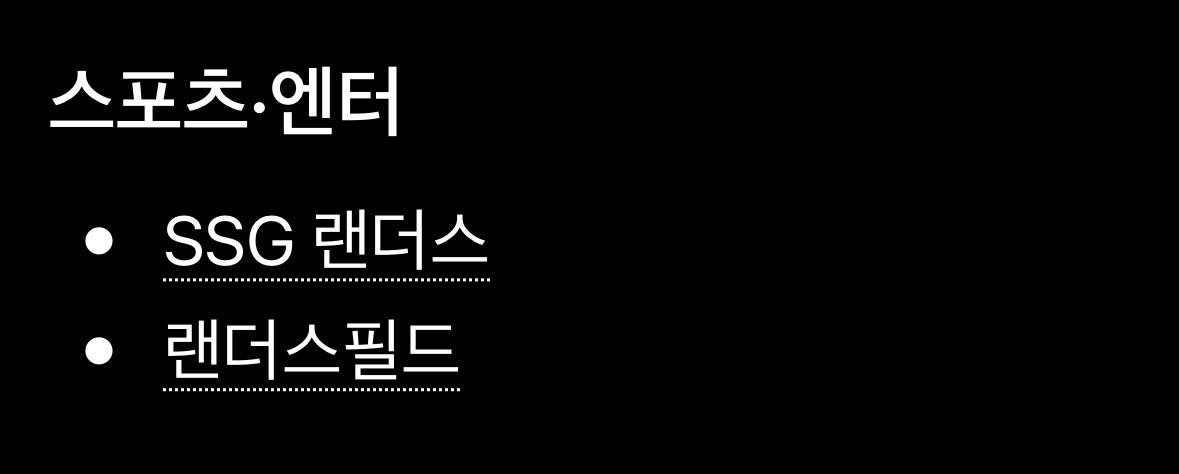 글로세움 tweet media